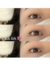 グランツ(GLANZ)/ナチュラルまつ毛パーマ