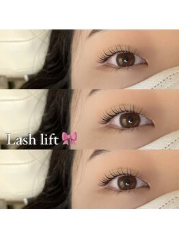 グランツ(GLANZ)/ナチュラルまつ毛パーマ