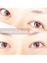 アイ デザイン アイネ(Eye Design Eine.)/ラッシュリフト/まつ毛パーマ