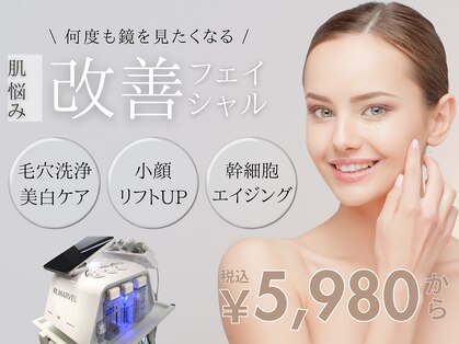 ティファニーの写真