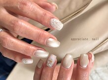 アプリシーエイトネイル(appreciate nail)/【定額】サンプルデザイン♪