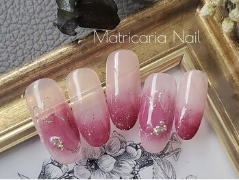 マトリカリア ネイルアンドビューティー(Matricaria)/定額デザインネイル