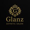 グランツ(Glanz)のお店ロゴ