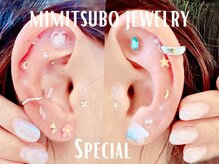 マロウ(mallow)/耳つぼジュエリー/スペシャル