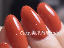 キュア(Cure.)