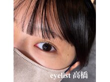 ～個室でプライベート空間～