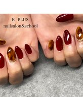 ケイプラス(K PLUS)/秋のべっ甲ネイル
