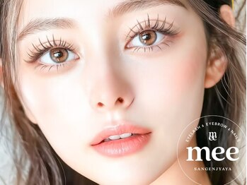 ミー 三軒茶屋(mee)の写真/【フラットラッシュ100本¥ 5000】ブラウン+¥400♪三軒茶屋駅徒歩1分!スピーディー施術でお忙しい方にも◎