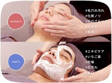 ハロップ 綱島店(HARROP)