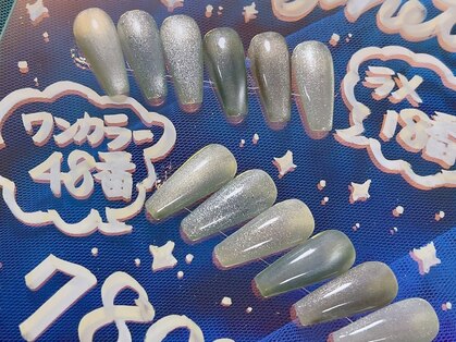 エルフネイル(Elf nail)の写真