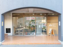 リスカルダ(rescalda)/正面玄関