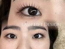 ユーロ(EURO)/目尻ほんのり流すcカールパーマ