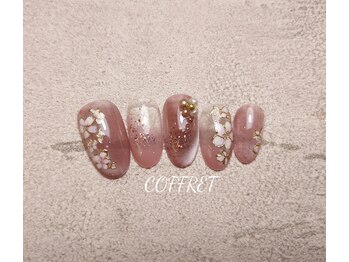 ネイルサロン コフレ(NAIL SALON COFFRET)/