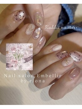 アンベリール(Embellir)/ハンドネイル持ち込みデザイン