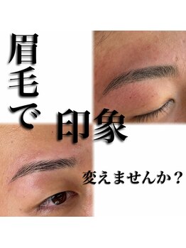 バジー バイ ディーアンドティー(Buzzy by D&T)の写真/ご新規様限定&1ヶ月間限定クーポン登場!
眉毛ワックス¥3300 /多くの人に眉毛Waxの魅力をお届けします!