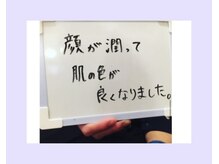 スターリィ スカイ(Starry☆Sky)/