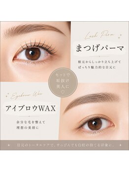 ナチュレの写真/まつ毛パーマ立ち上げからカールが魅力!アイブロウメニューで理想の旬顔へ♪