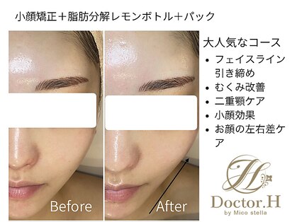 ドクターエイチ 麻布十番店(Doctor.H)の写真