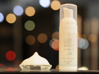 キーパーソン アイラッシュ(KEY PERSon eye lash)/アイシャンプー