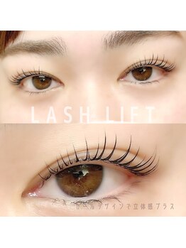 シャルル(CHARLES)/ラッシュリフト
