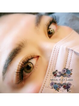 ティール(Teal)/メガフラットラッシュ