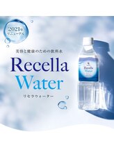 サンク アール(CinQ-R. 美九)/Dr.リセラリセラウォーター☆