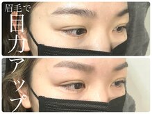アールプラス 新宿(ar+)/【眉毛/まゆげ/アイブロウ】