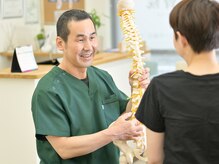 しま整骨院/丁寧な施術前の説明