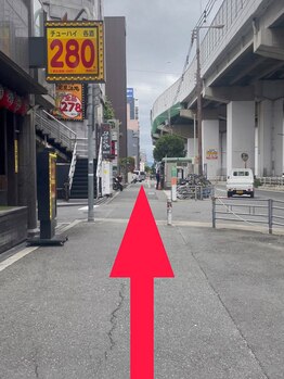 椛(momiji)/【サロンまでの道順】3