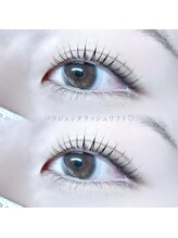 ディーエル ビューティー 天神春吉店(DL BEAUTY)/パリジェンヌラッシュリフト