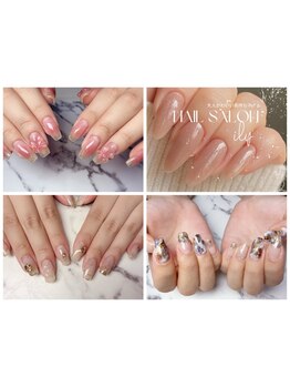 長さ出しのできるサロン