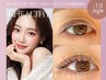 【人気No3】&Healthy/アンドヘルシー (フラットラッシュ100本+まつげパーマ)