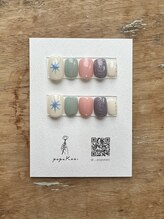 ププカニ(pupuKani)/ネイルチップ