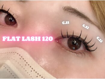 ラシル 都城店(racil)/フラットラッシュ120本