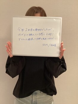 シェイプ 高崎本店/