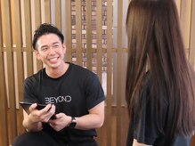 ビヨンド 豊平店(BEYOND)/【体験のご予約】カウンセリング