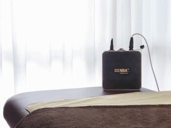 美温活ラボ(美温活Labo)/DENBA Health