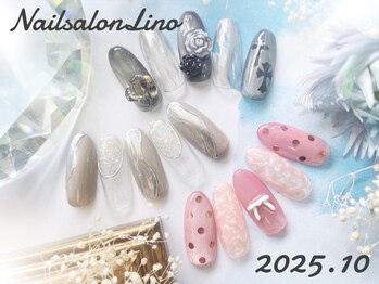 リノ(Lino)/10月スタンダード定額