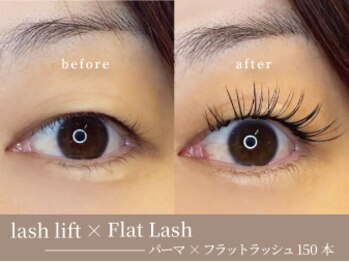 ベルル(Bellulu)/パーマ+LEDエクステ150本