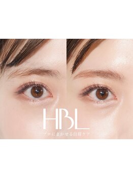 アイブロウメニューがあるサロン