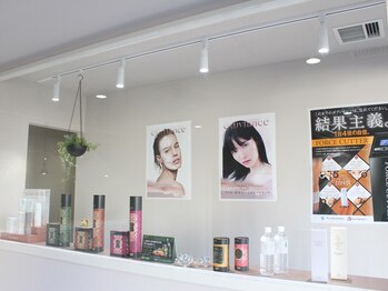 レアーレグロウ(Reale Glow)/ショーケース