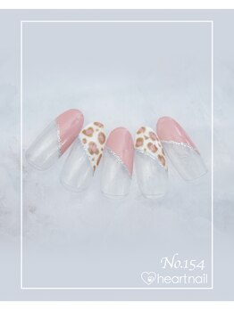 はあとねいる 王子店/ハンドネイル：No.154