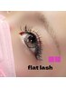《人気No. 1♪》Flat lush(フラットラッシュ) 80本