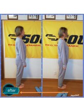 リラクゼーション整体　あおぞら施療室/リラクゼーション・整体