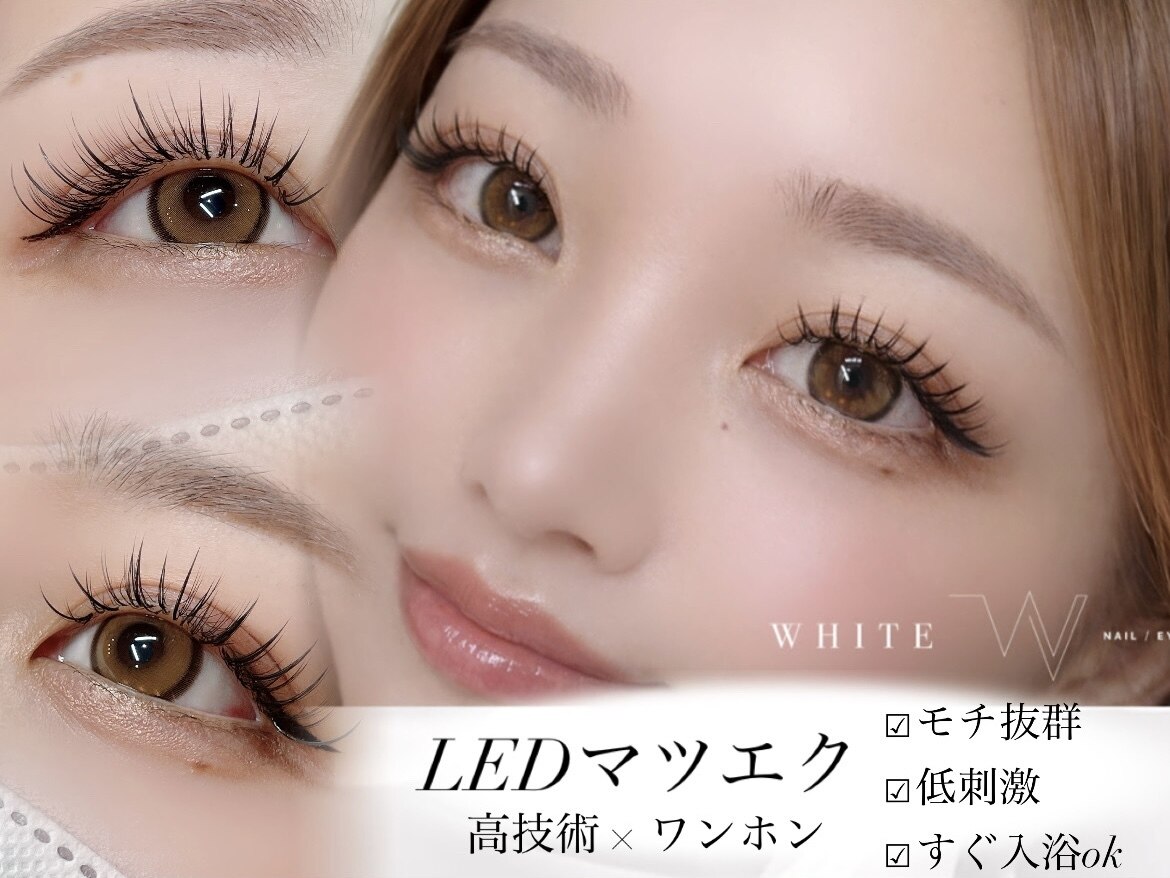 ホワイト(WHITE)｜ホットペッパービューティー