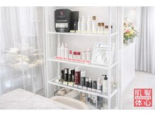 アンナカルナ(AnnaCarna)の雰囲気(お悩みに応じた知識をご案内します。化粧品購入のみも可能です。)