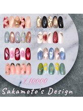 ティーエヌ センター南駅前店&nbsp;坂 本