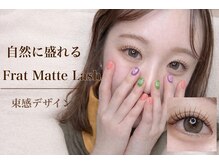 ヴィヴィ 太田川店(Vivi)