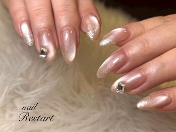 しごでき女子ネイル