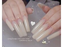 スーパーロングスカルプ！